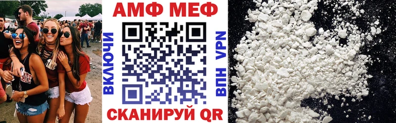 kraken как войти Каргат Амфетамин Розовый