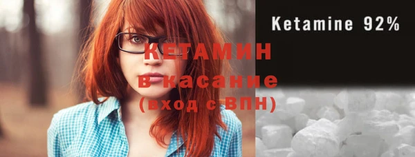 мефедрон VHQ Волосово