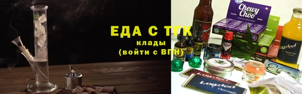 мефедрон VHQ Волосово