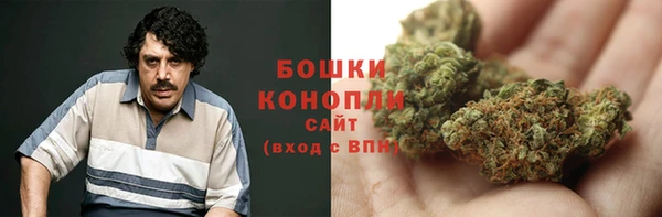 мефедрон VHQ Волосово