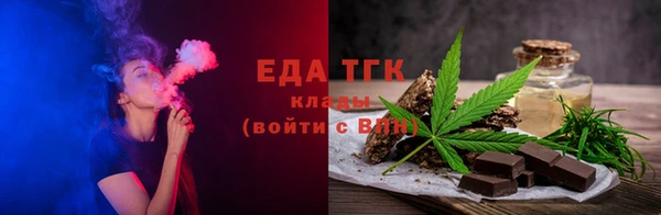 первитин Володарск