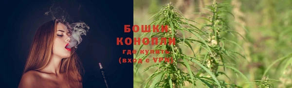 герыч Волоколамск