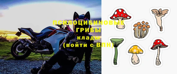 мефедрон VHQ Волосово
