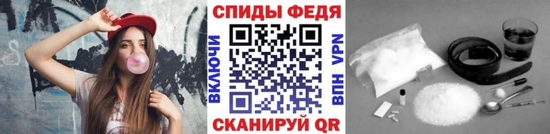 МЕТАМФЕТАМИН кристалл  Каргат 